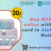 Buy MTP KIT online with credit card in Alabama by mail