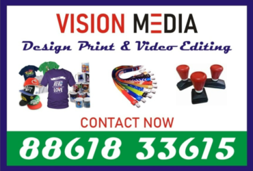 Vision Media | Digital printing services | Offset Printing | 1967