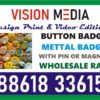 Specialized metal Badge | Vision Media Sign Board | Key Chain | 2024