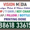 Specialized in online Printing Services | Picture Puzzles printing | 2090