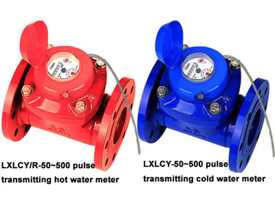 Water meter supplier