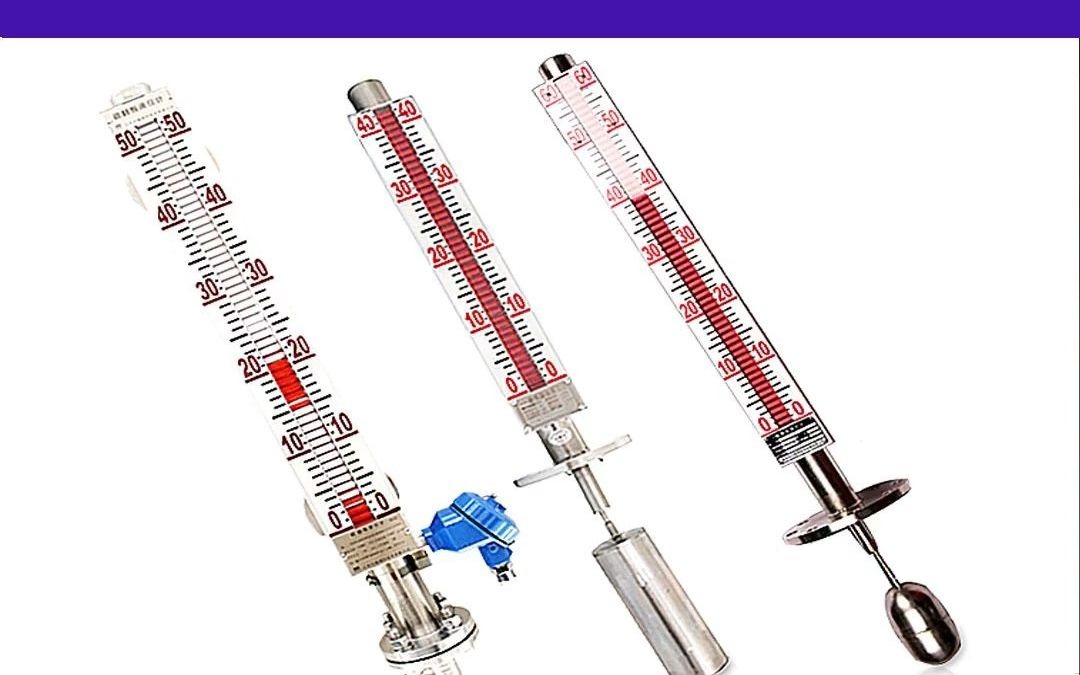 UHC magnetic level gauge