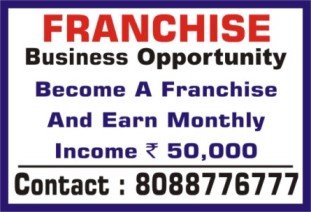 Franchise Biz Opportunity Make Monthly Income