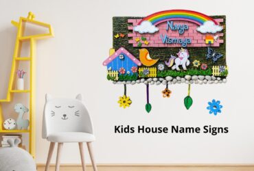 Buy Personalized Kids Name Plates – Special Offer on Cute & Creative Designs