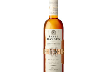 Basil Hayden Bourbon Gift Set – Luxury Gifting Online