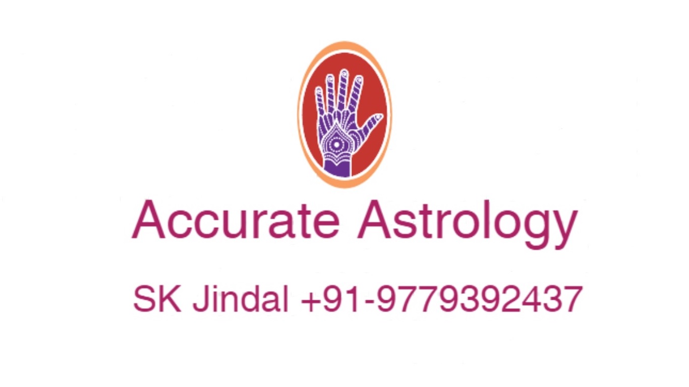 Just Call Red Book Astro SK Jindal